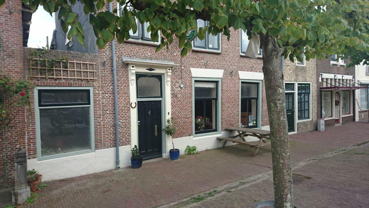 Homestay Stavenisse *